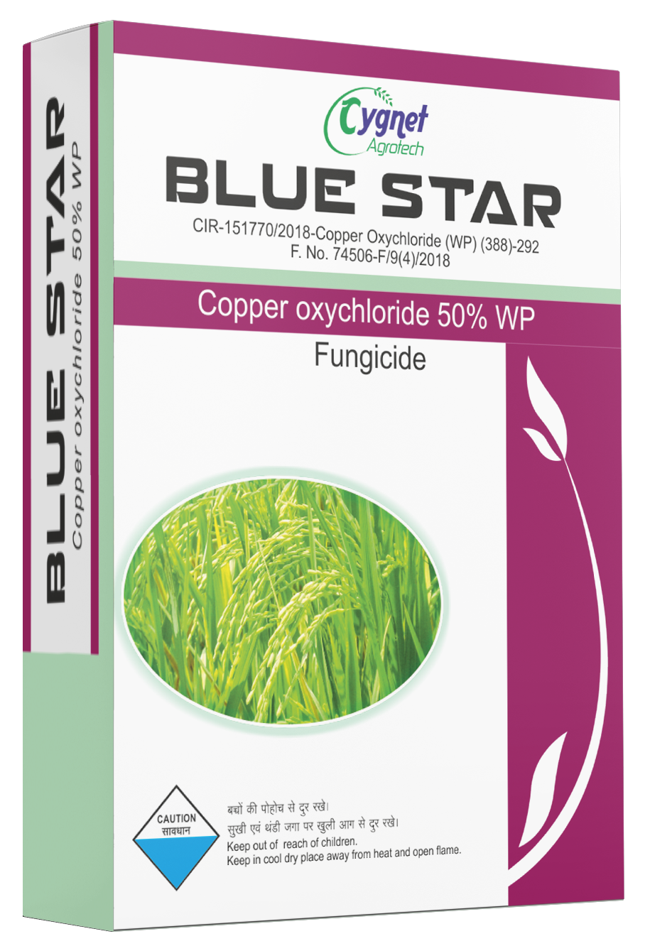 Cygnet Agrotech insecticide