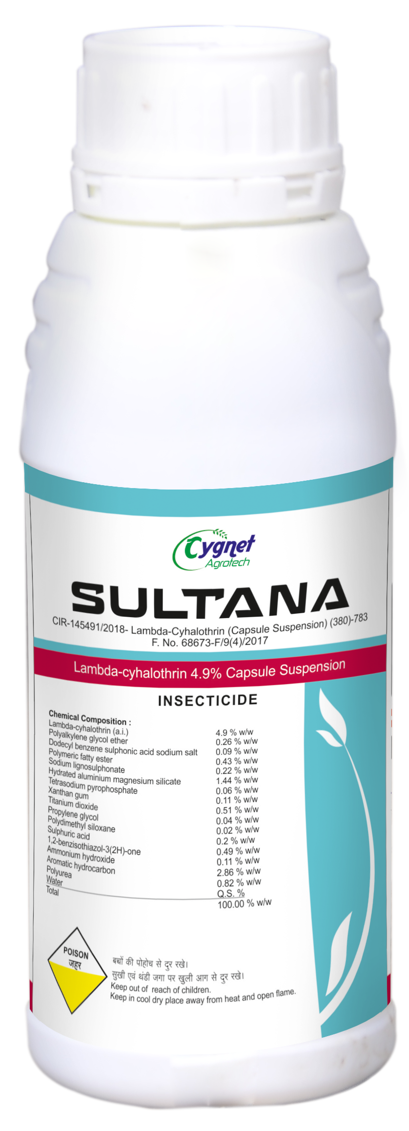 Cygnet Agrotech insecticide